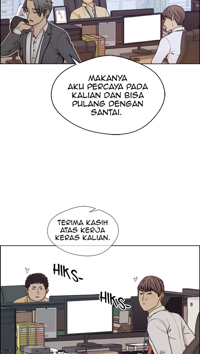 Read The Man ID Manga Online