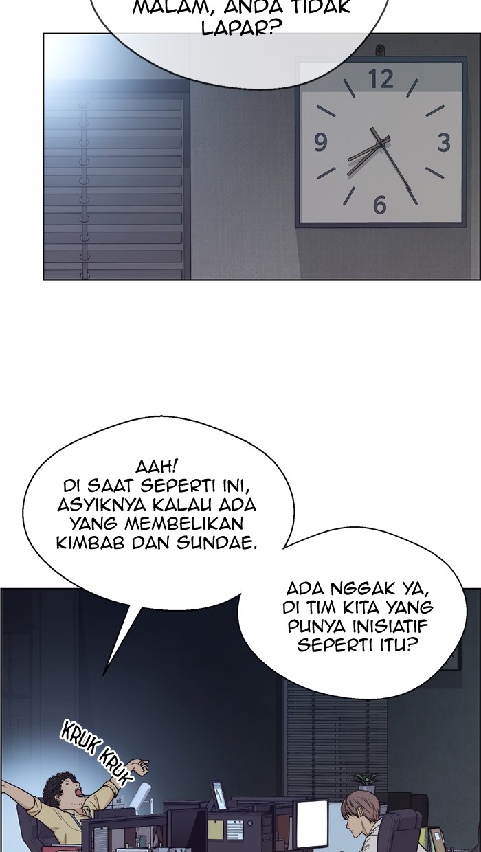 Read The Man ID Manga Online