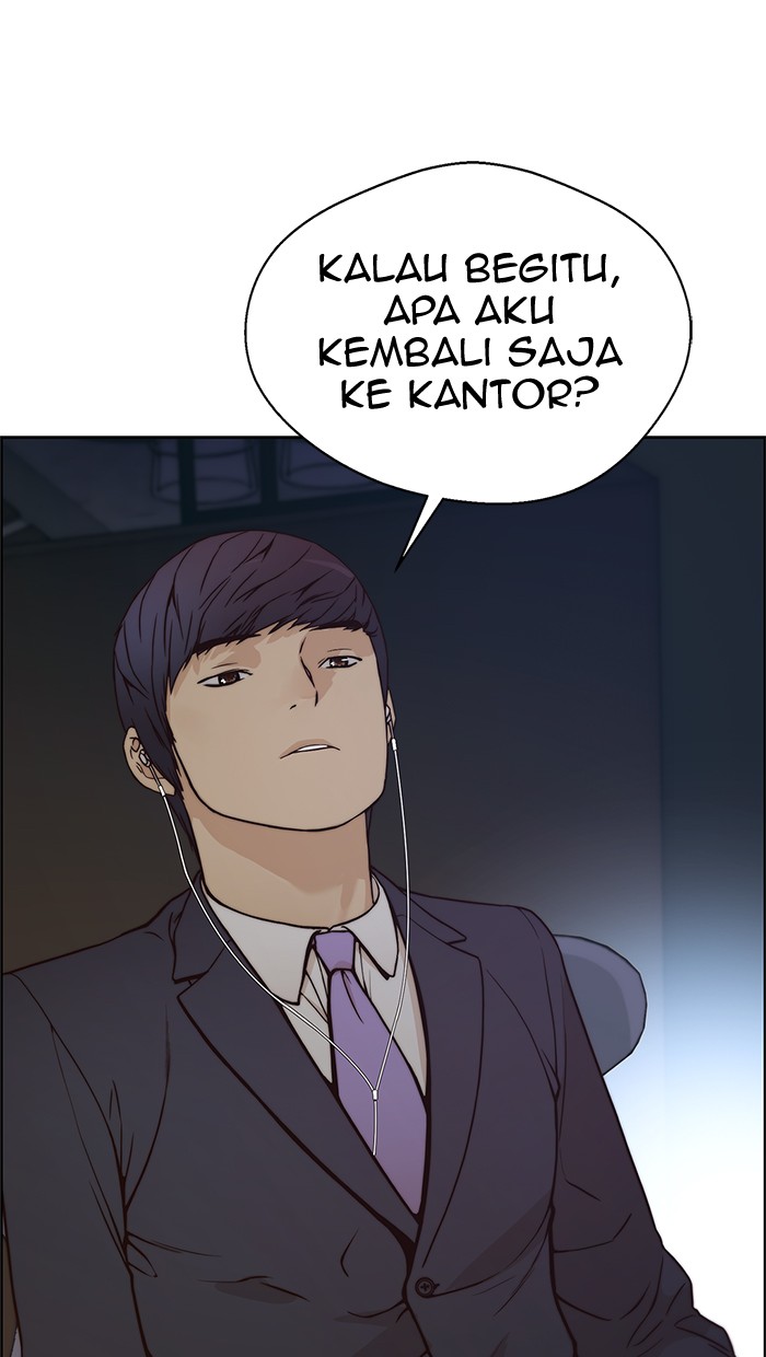 Read The Man ID Manga Online