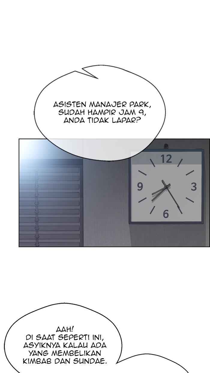 Read The Man ID Manga Online