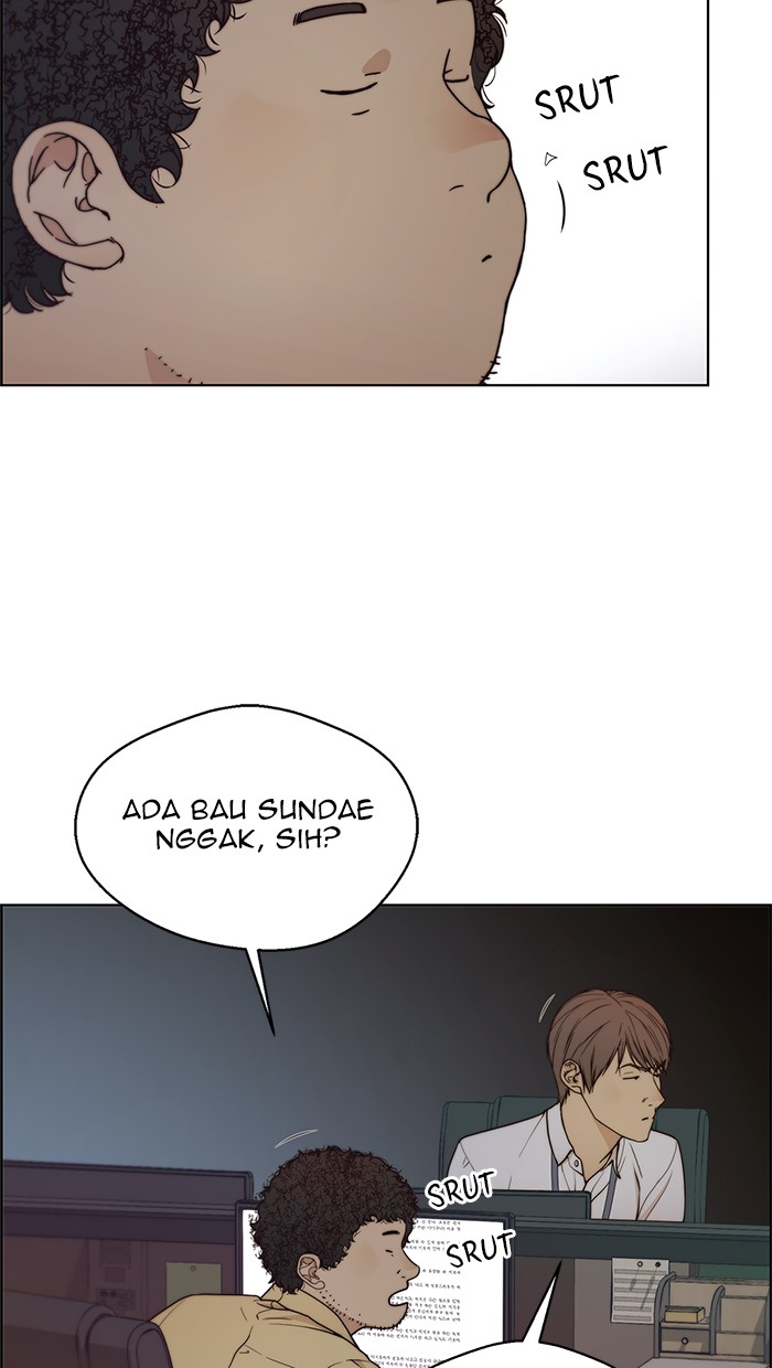 Read The Man ID Manga Online