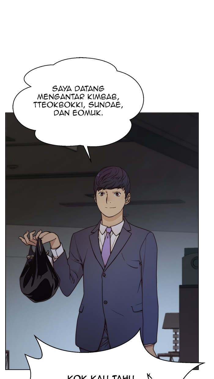 Read The Man ID Manga Online