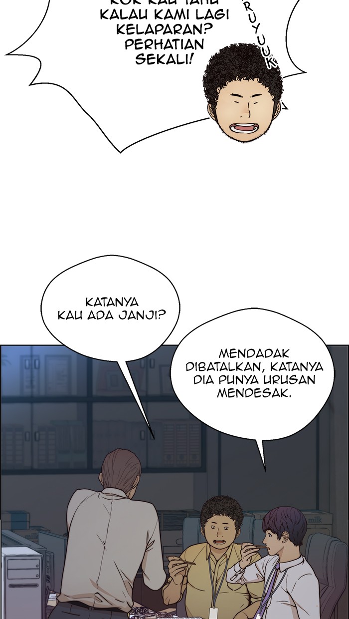 Read The Man ID Manga Online