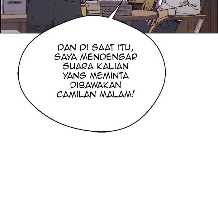 Read The Man ID Manga Online
