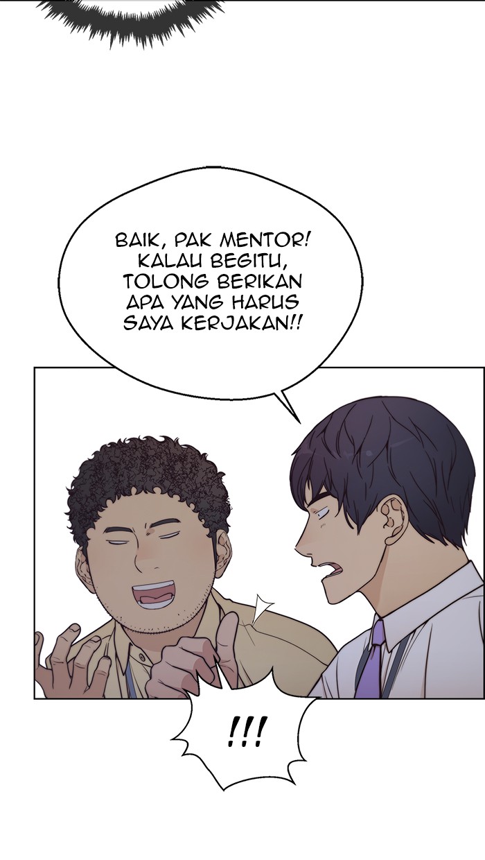 Read The Man ID Manga Online