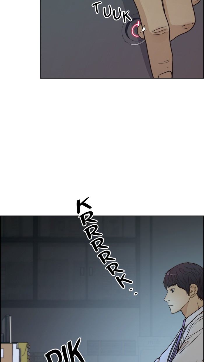 Read The Man ID Manga Online