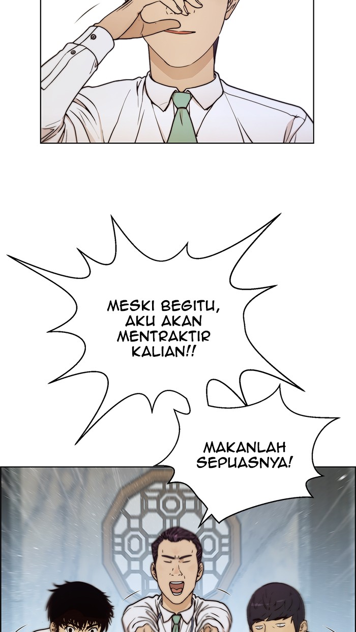Read The Man ID Manga Online