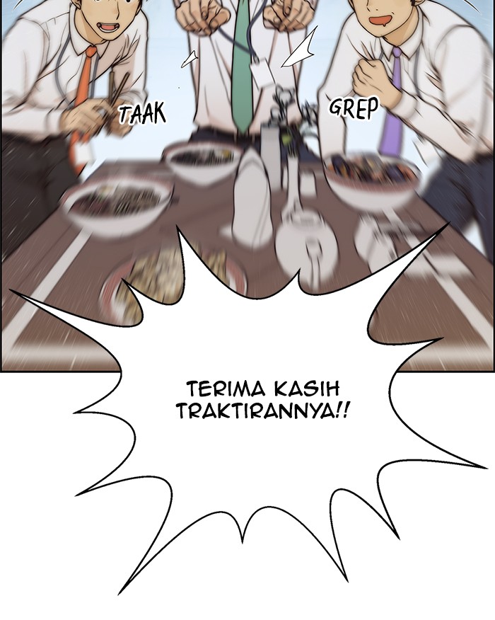 Read The Man ID Manga Online