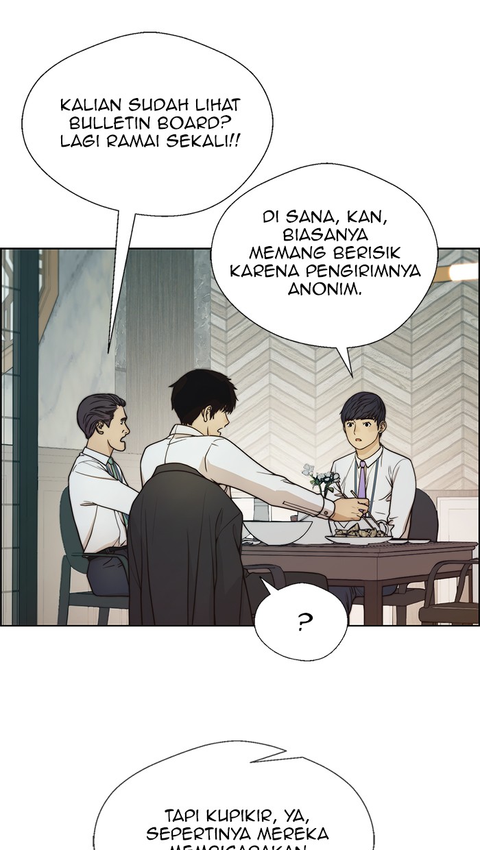 Read The Man ID Manga Online