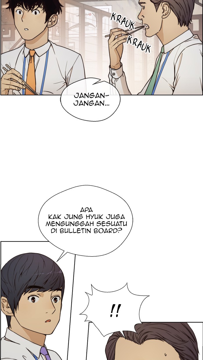 Read The Man ID Manga Online