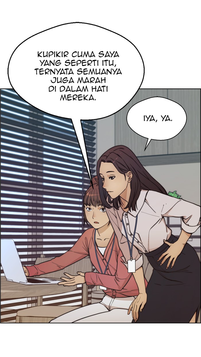 Read The Man ID Manga Online