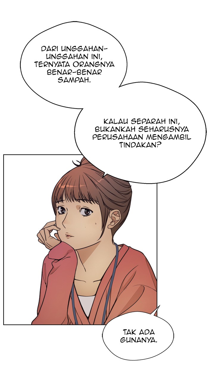 Read The Man ID Manga Online