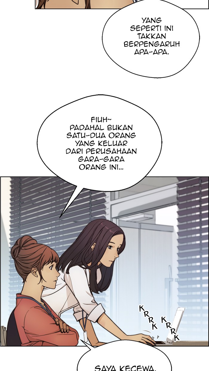 Read The Man ID Manga Online