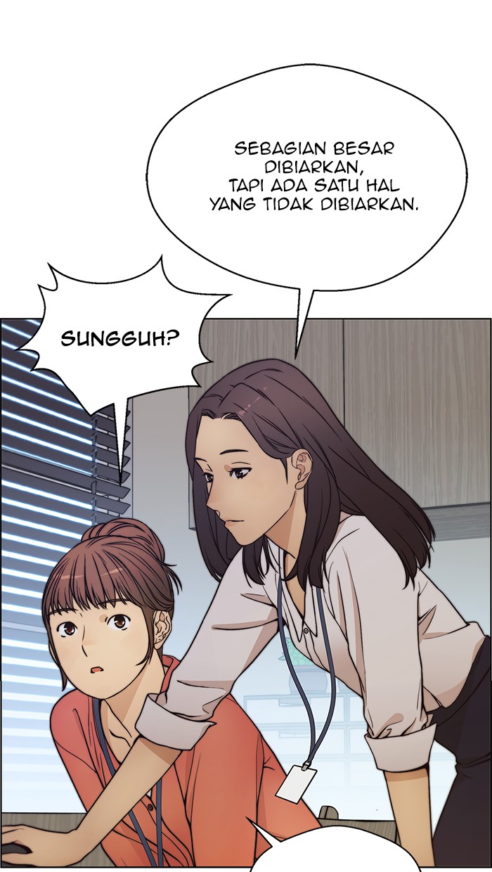 Read The Man ID Manga Online