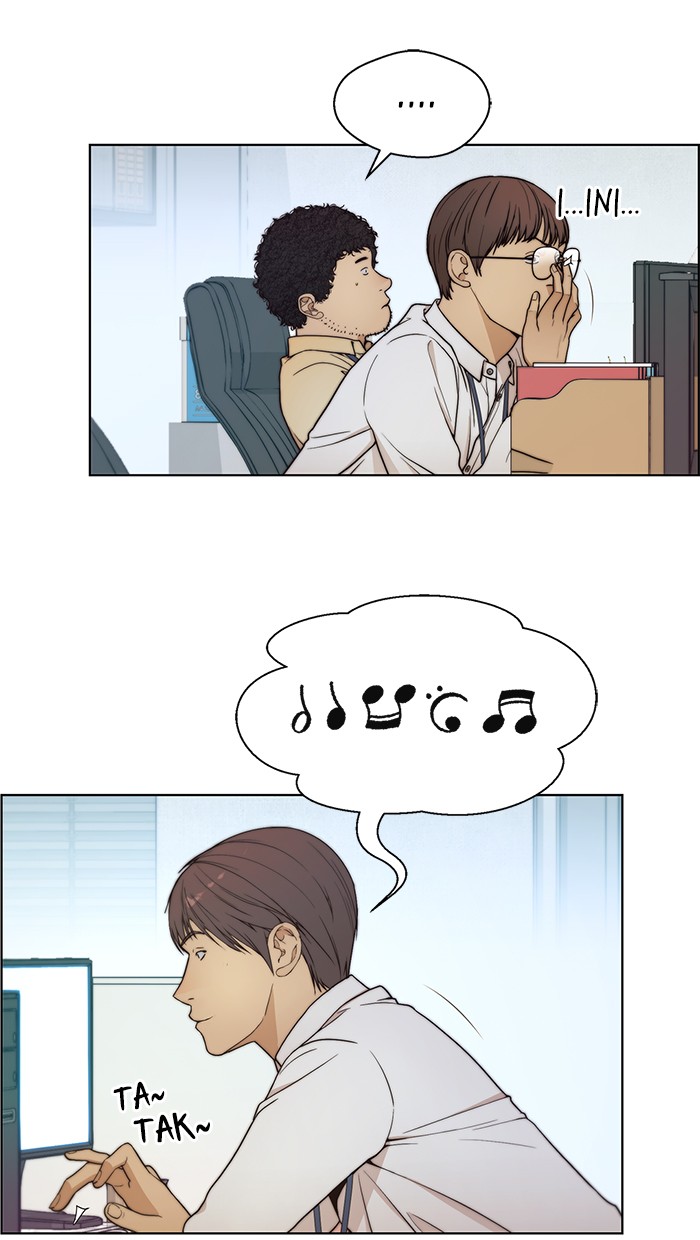 Read The Man ID Manga Online