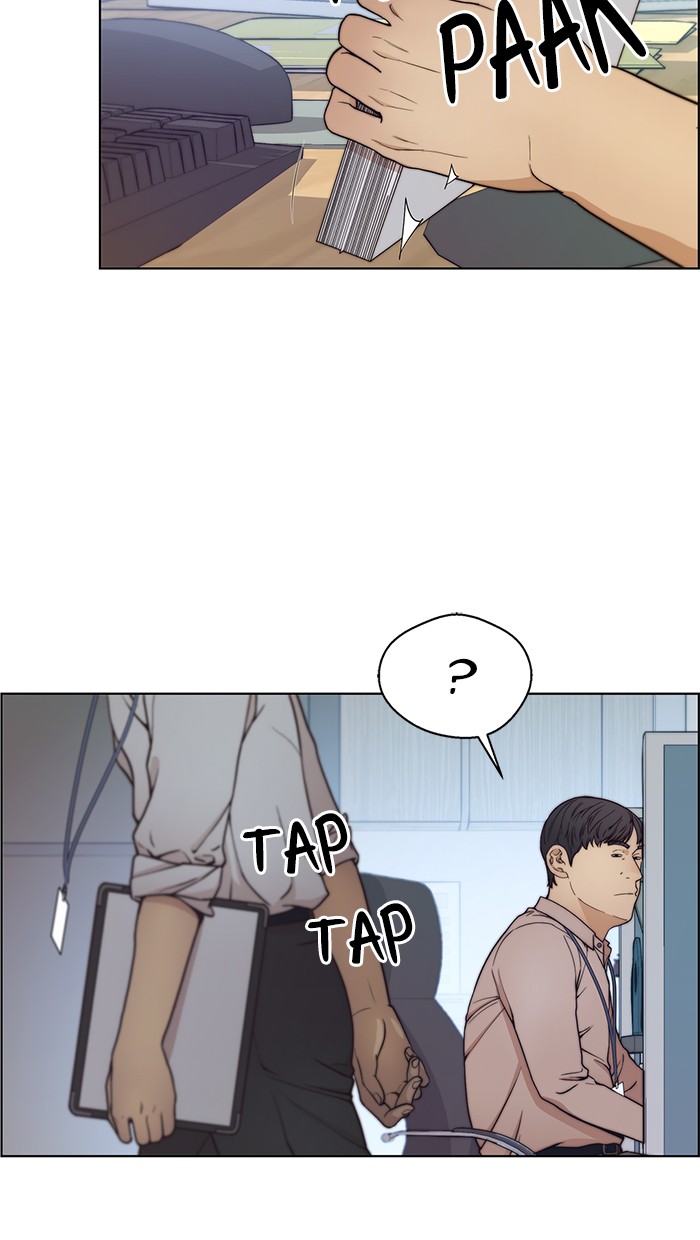 Read The Man ID Manga Online