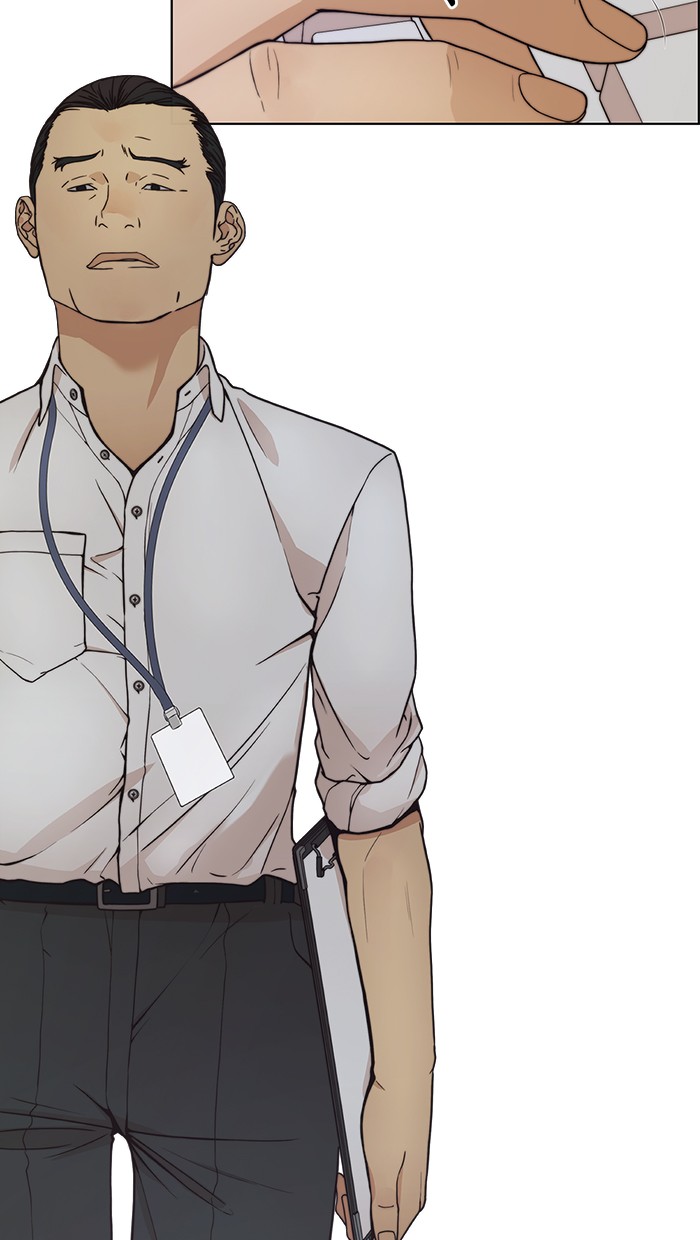 Read The Man ID Manga Online