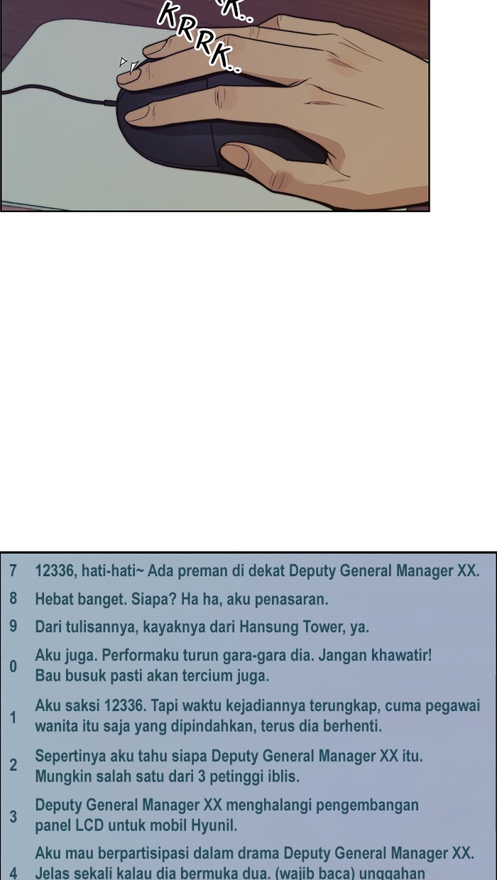 Read The Man ID Manga Online