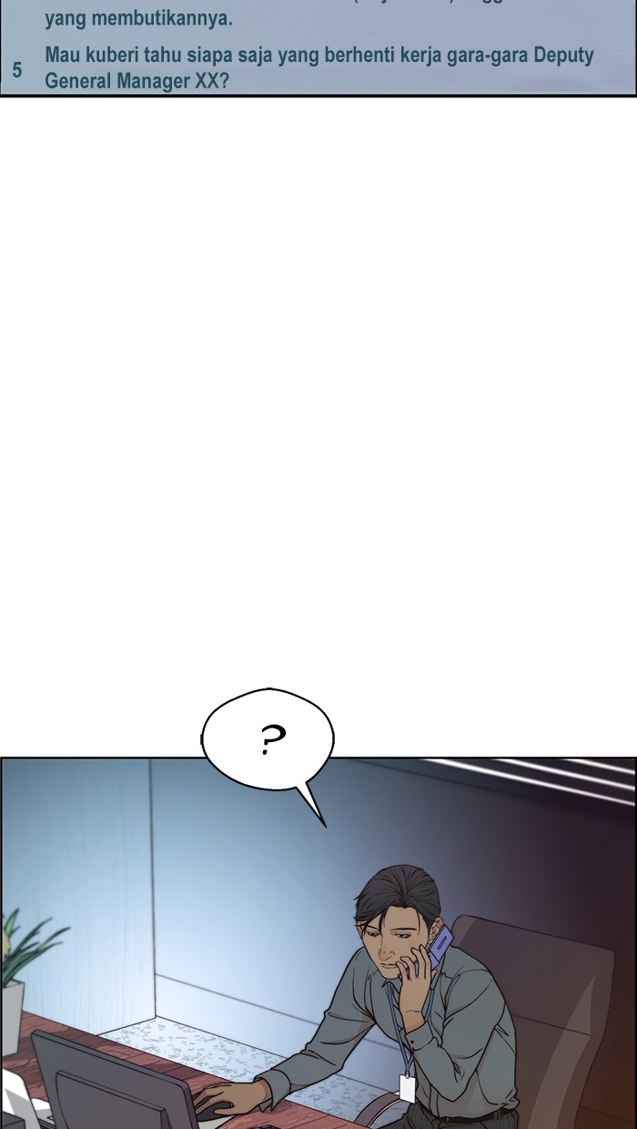 Read The Man ID Manga Online