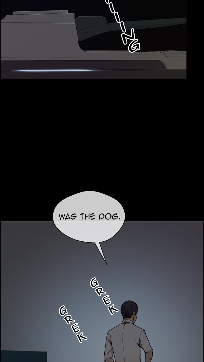 Read The Man ID Manga Online