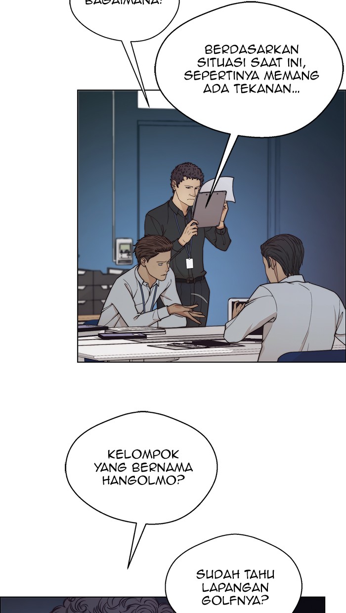 Read The Man ID Manga Online