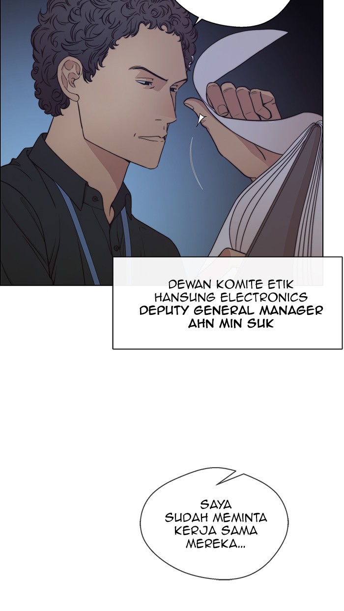 Read The Man ID Manga Online