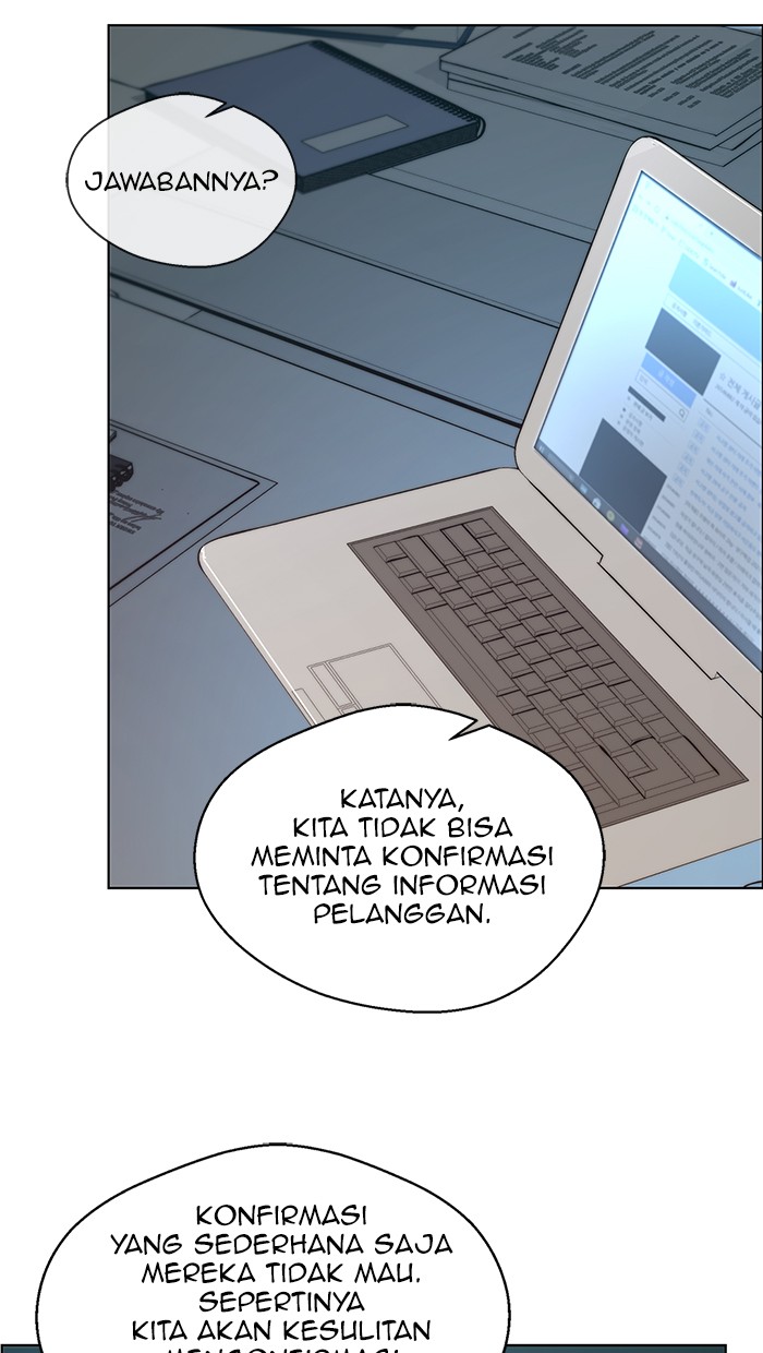 Read The Man ID Manga Online