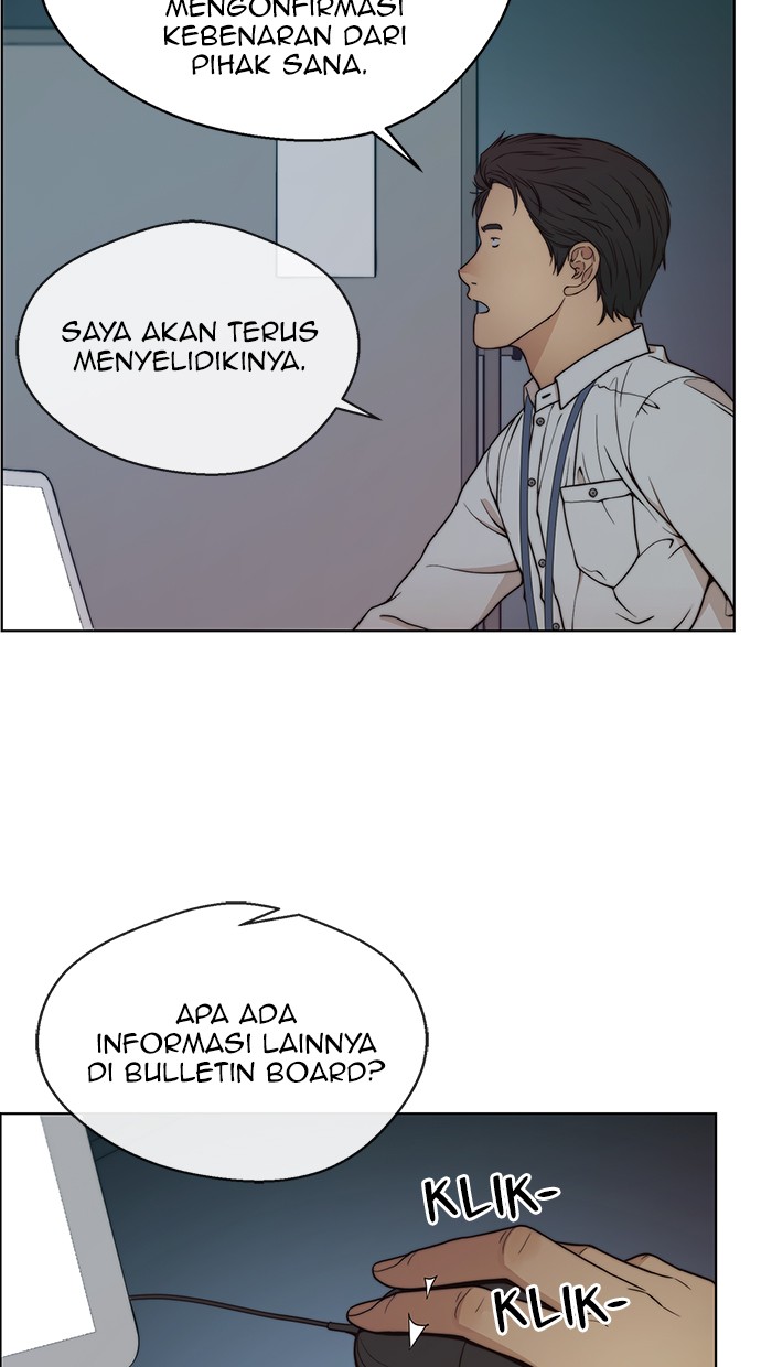 Read The Man ID Manga Online