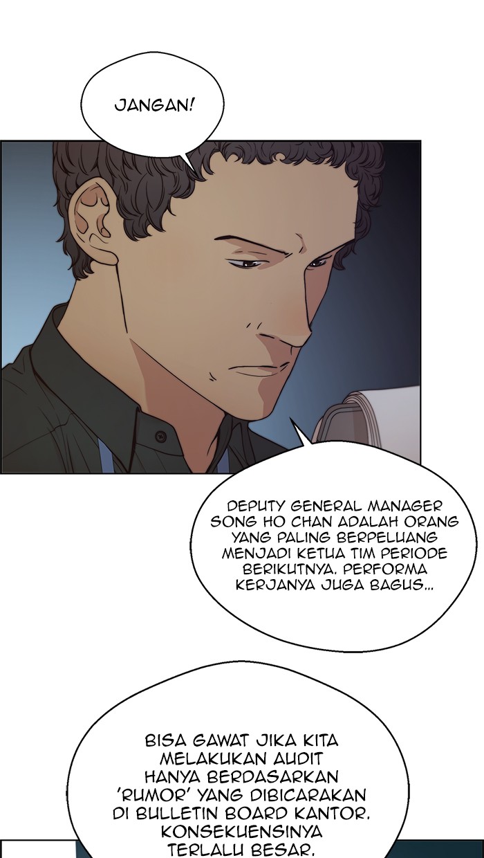 Read The Man ID Manga Online