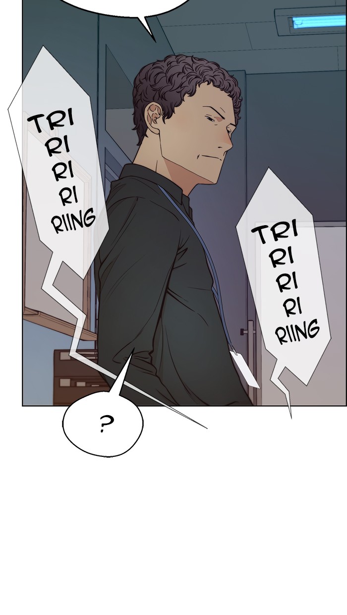 Read The Man ID Manga Online