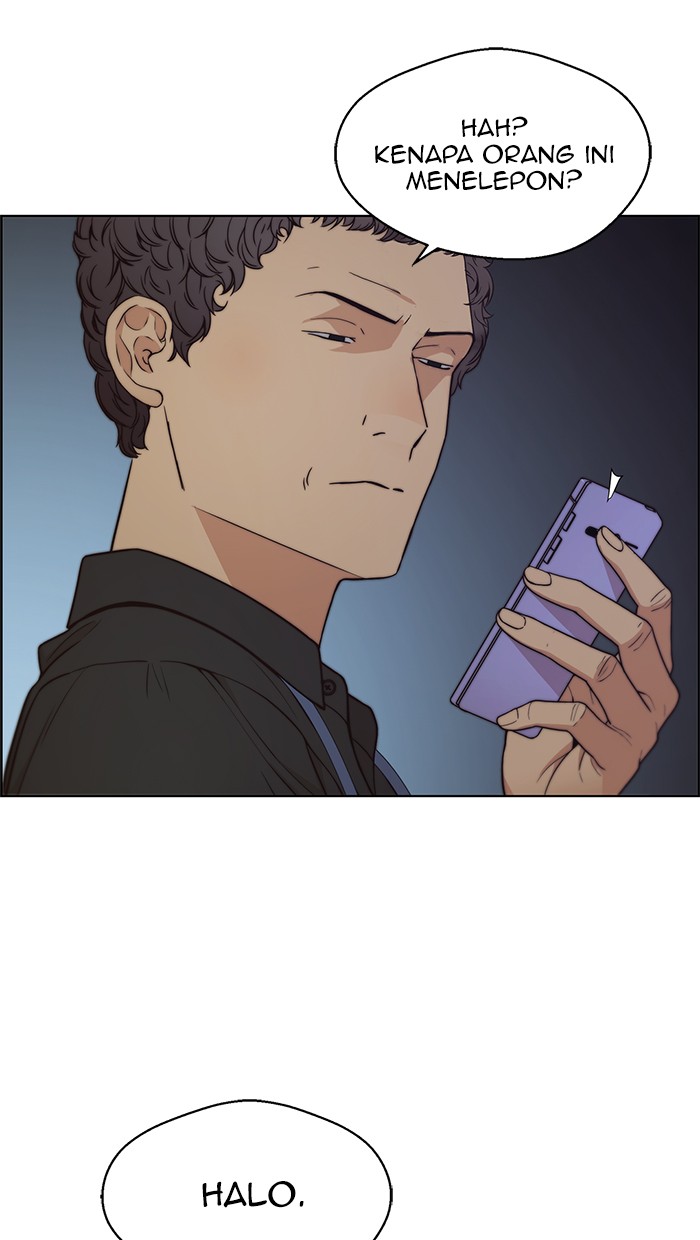 Read The Man ID Manga Online