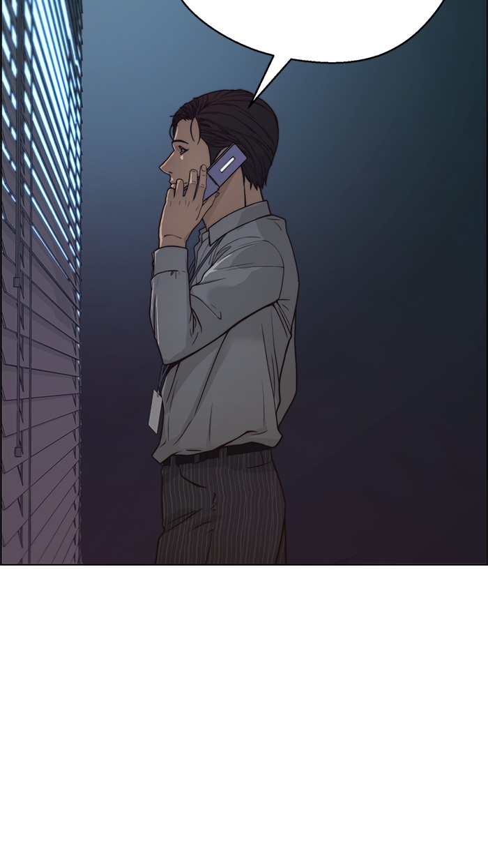 Read The Man ID Manga Online