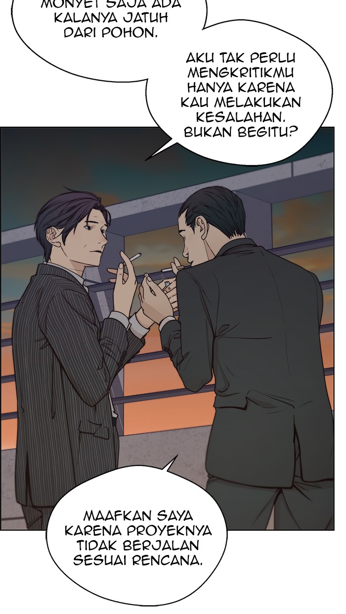 Read The Man ID Manga Online