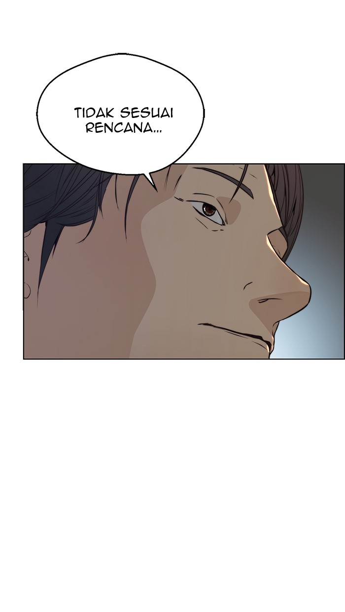 Read The Man ID Manga Online