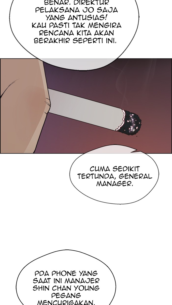 Read The Man ID Manga Online