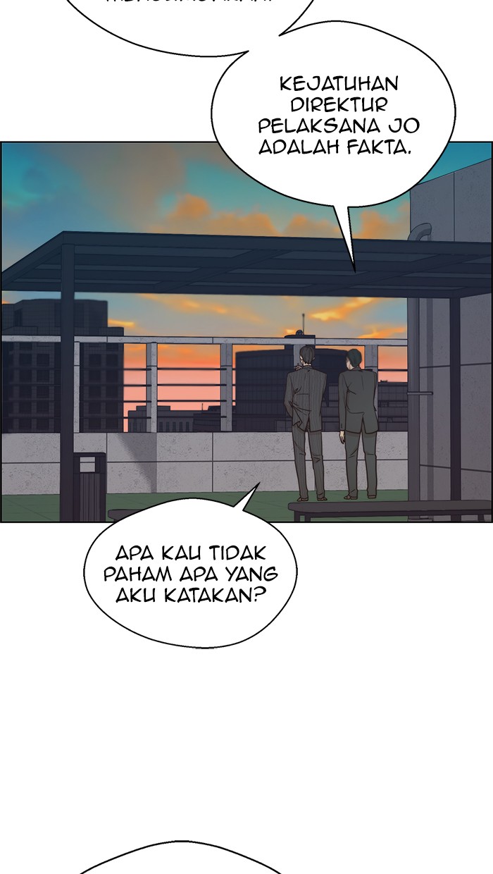 Read The Man ID Manga Online