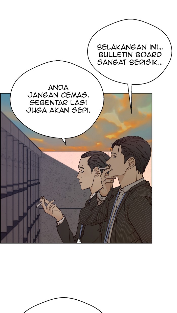 Read The Man ID Manga Online