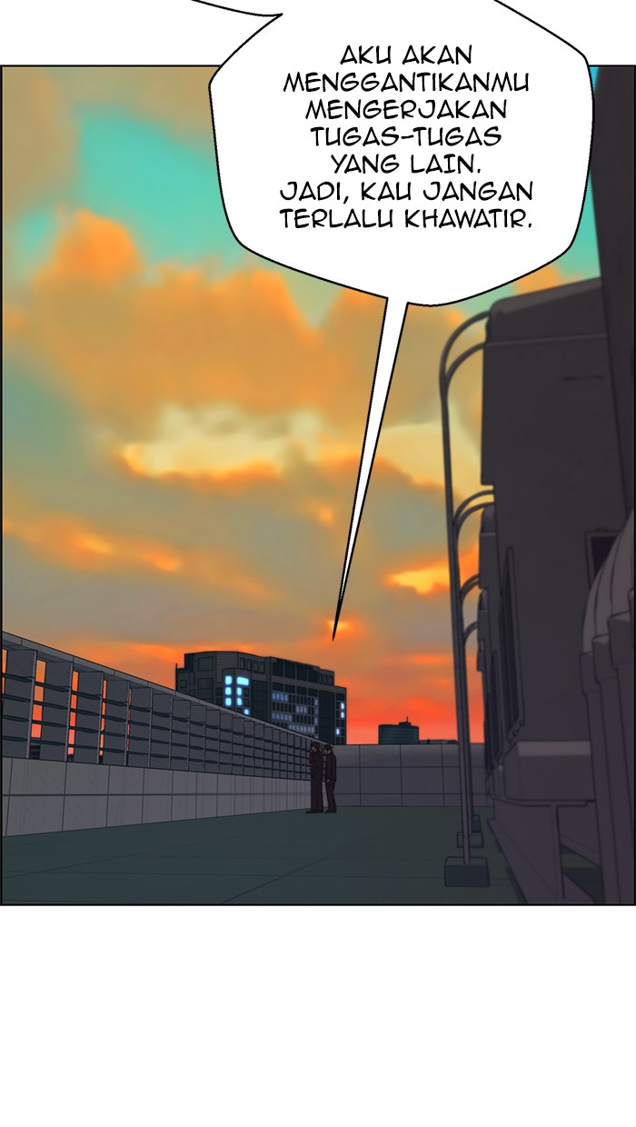 Read The Man ID Manga Online