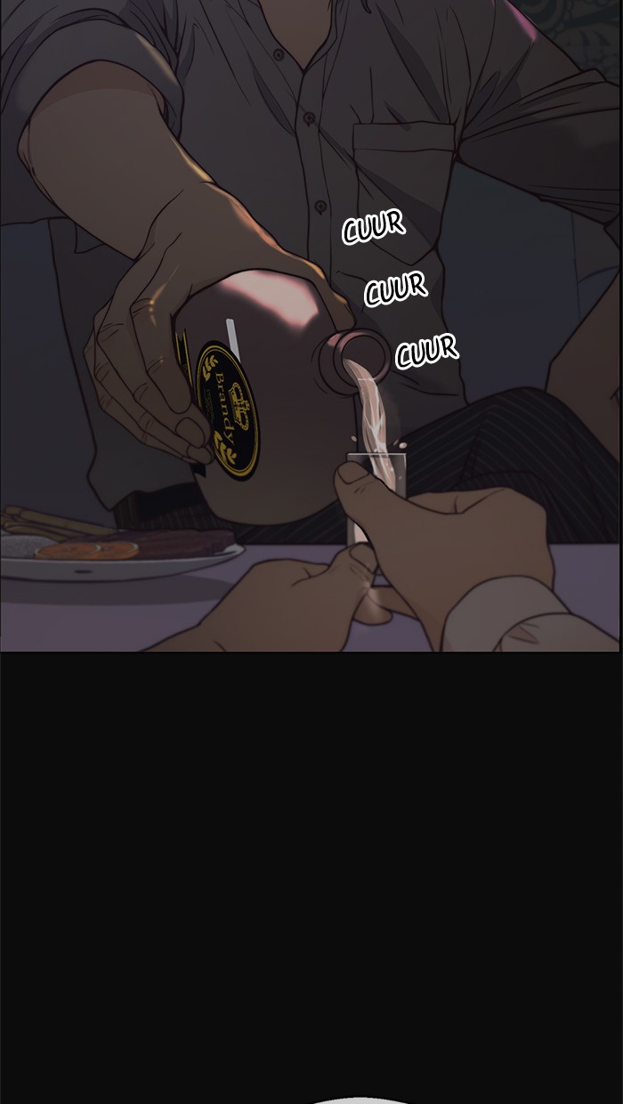 Read The Man ID Manga Online