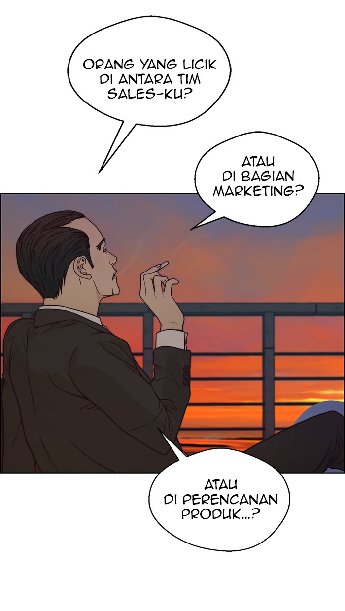 Read The Man ID Manga Online