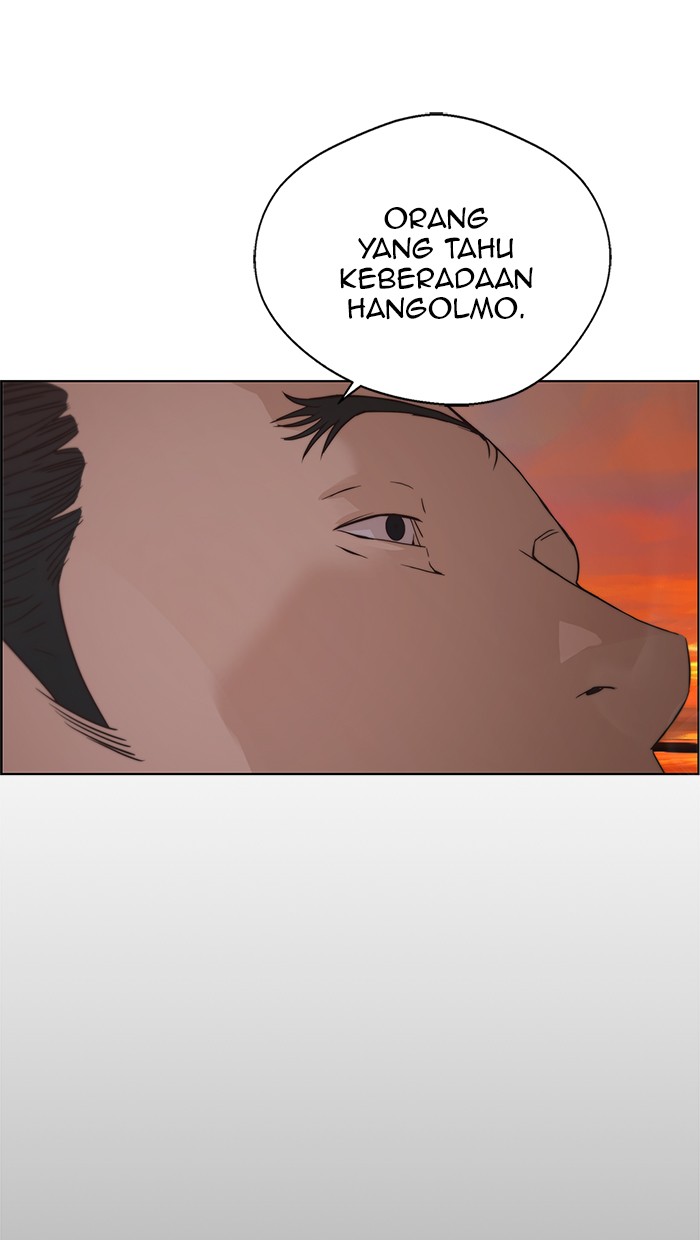 Read The Man ID Manga Online