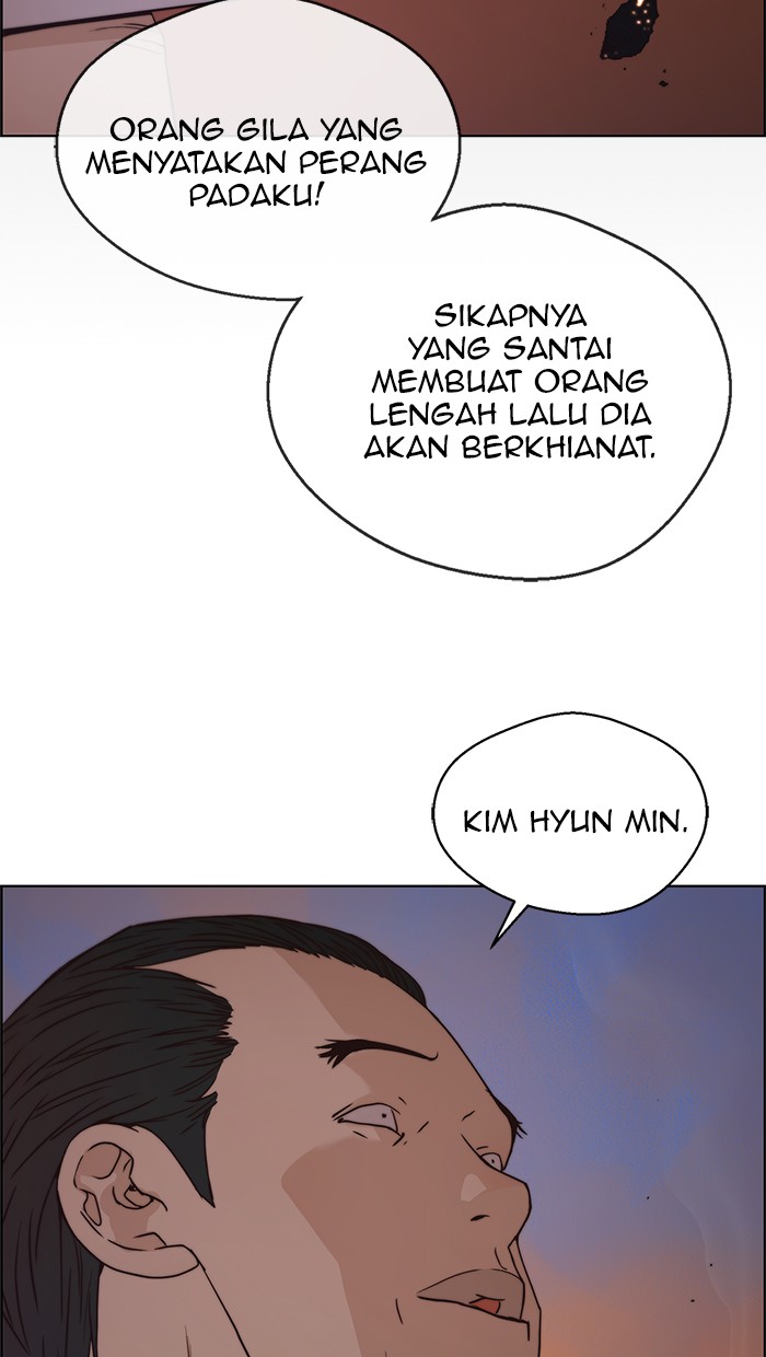 Read The Man ID Manga Online