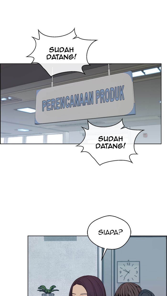Read The Man ID Manga Online
