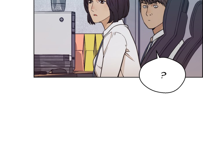 Read The Man ID Manga Online