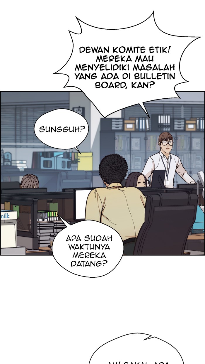 Read The Man ID Manga Online