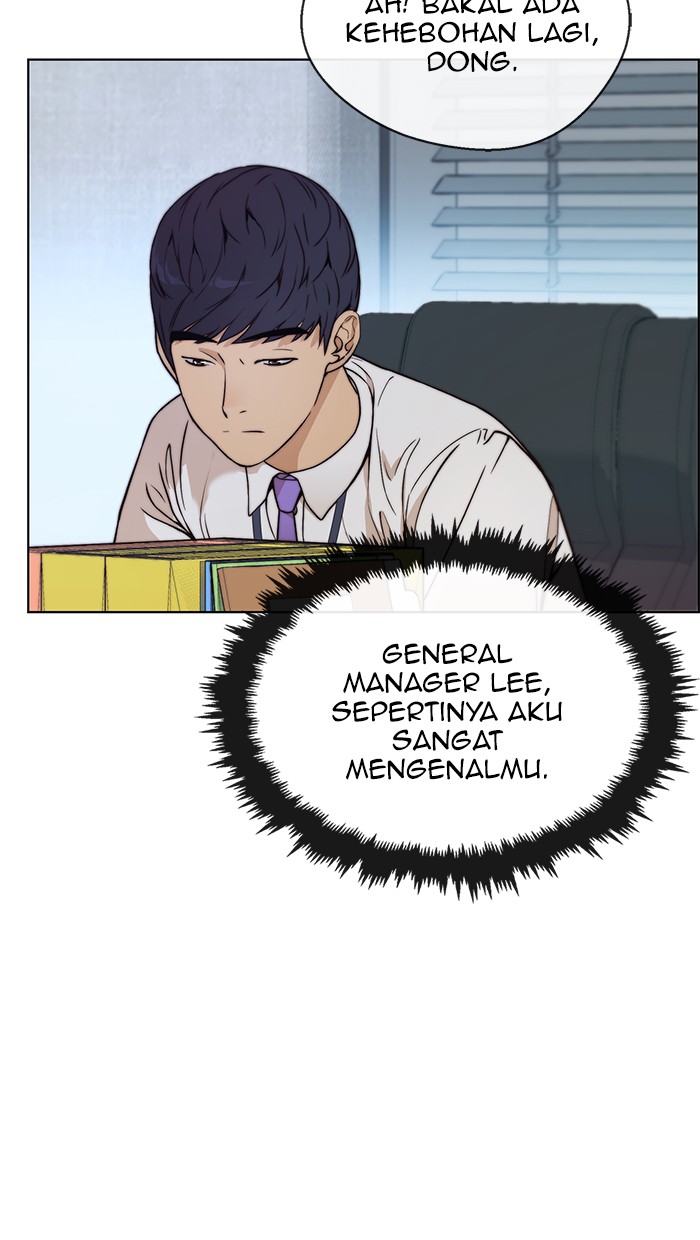 Read The Man ID Manga Online