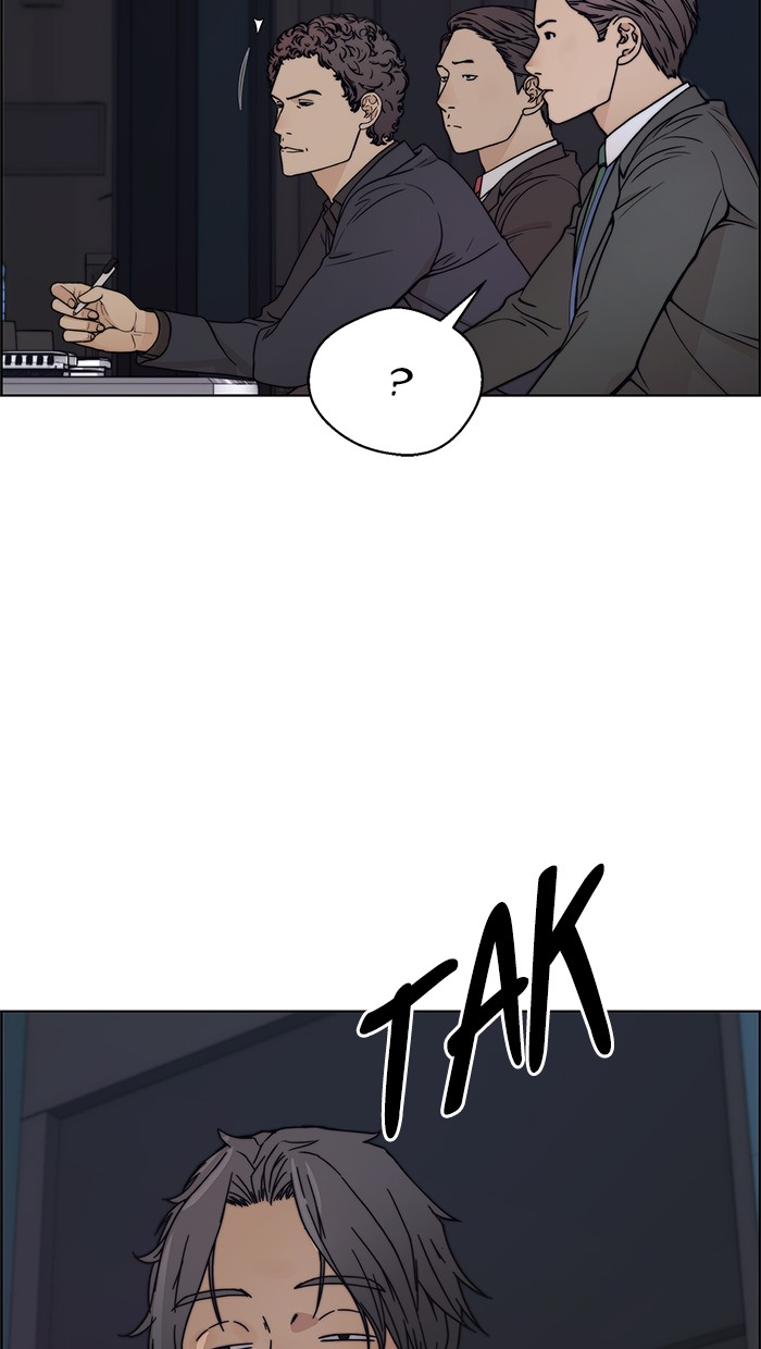 Read The Man ID Manga Online