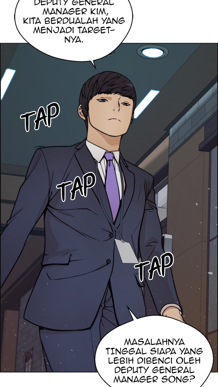 Read The Man ID Manga Online