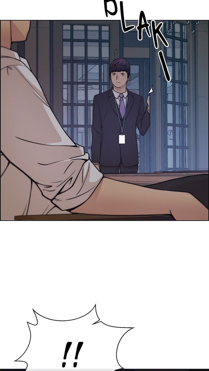 Read The Man ID Manga Online