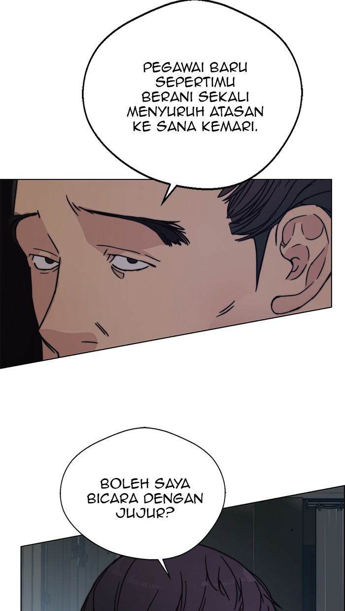 Read The Man ID Manga Online
